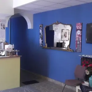 Гостевой дом Minas **